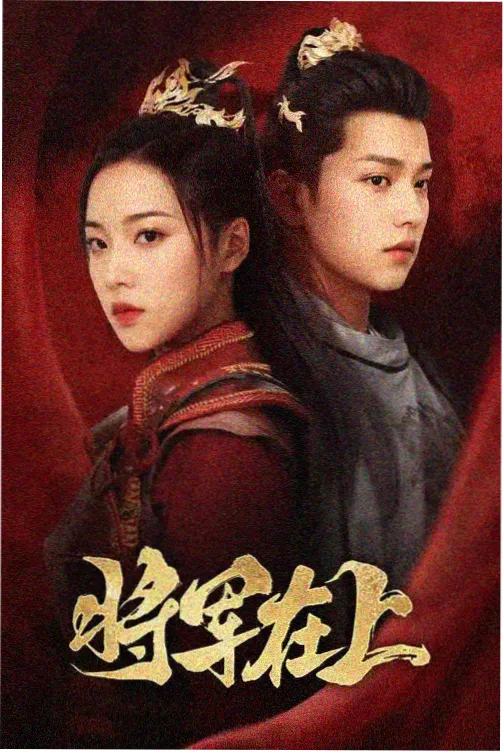 波波影音 霸王别姬 经典电影